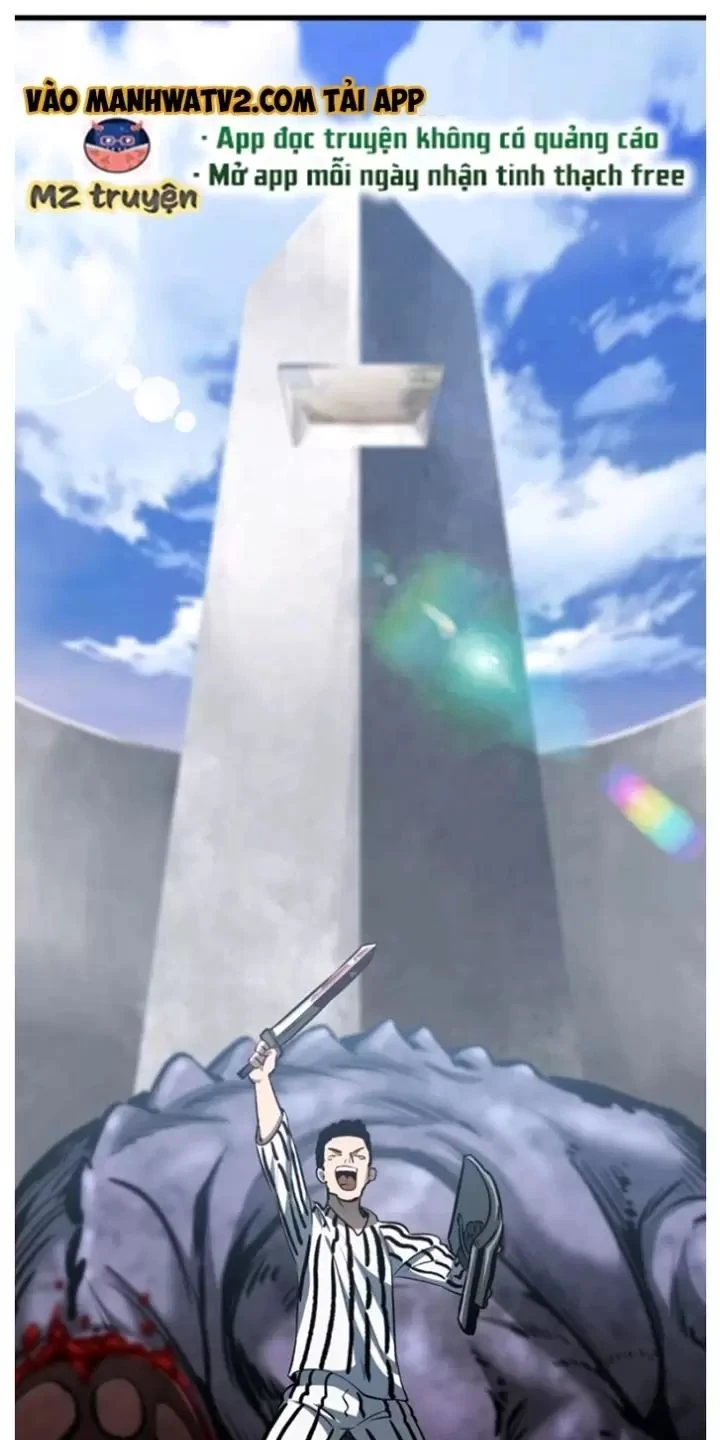 Anh Hùng Mạnh Nhất? Ta Không Làm Lâu Rồi! Chapter  194 - 1