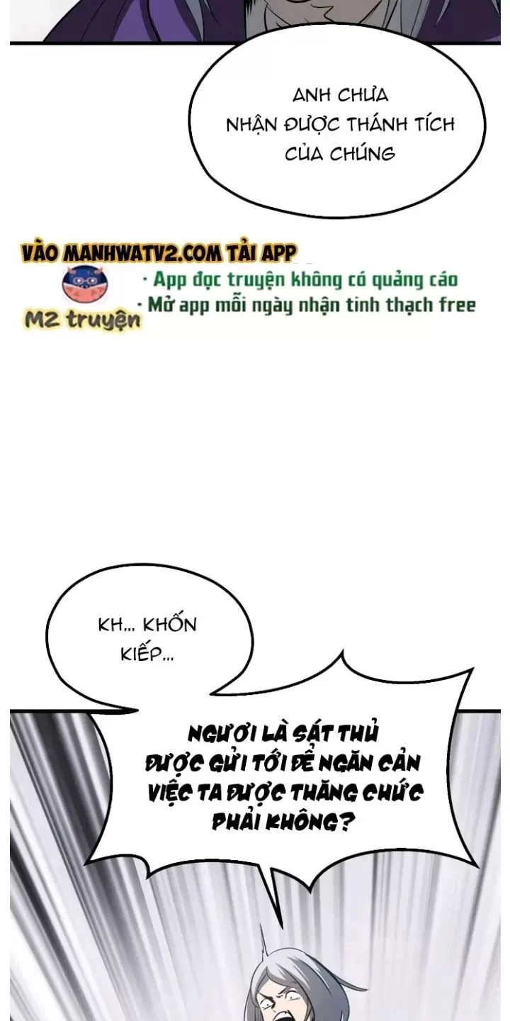Anh Hùng Mạnh Nhất? Ta Không Làm Lâu Rồi! Chapter  195 - 56