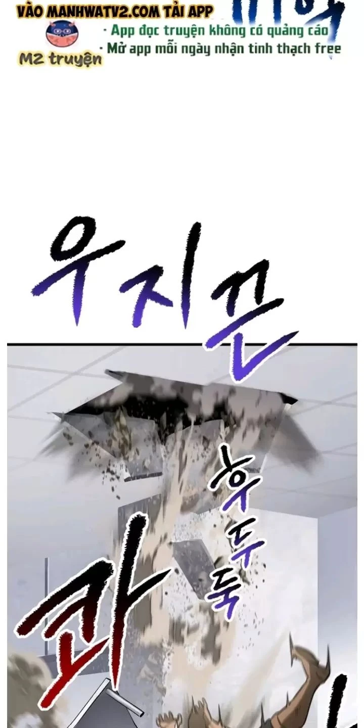 Anh Hùng Mạnh Nhất? Ta Không Làm Lâu Rồi! Chapter  195 - 70