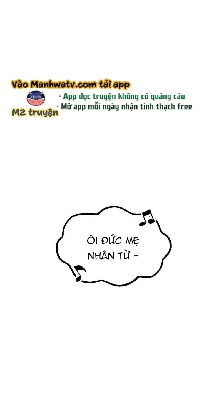 Anh Hùng Mạnh Nhất? Ta Không Làm Lâu Rồi! Chapter  199 - 24