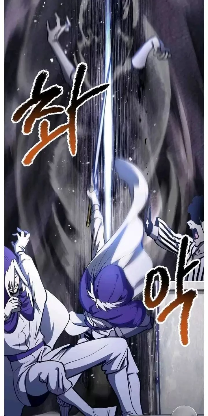 Anh Hùng Mạnh Nhất? Ta Không Làm Lâu Rồi! Chapter  199 - 59