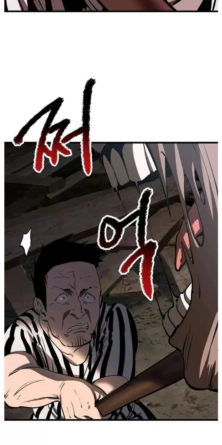 Anh Hùng Mạnh Nhất? Ta Không Làm Lâu Rồi! Chapter  200 - 7