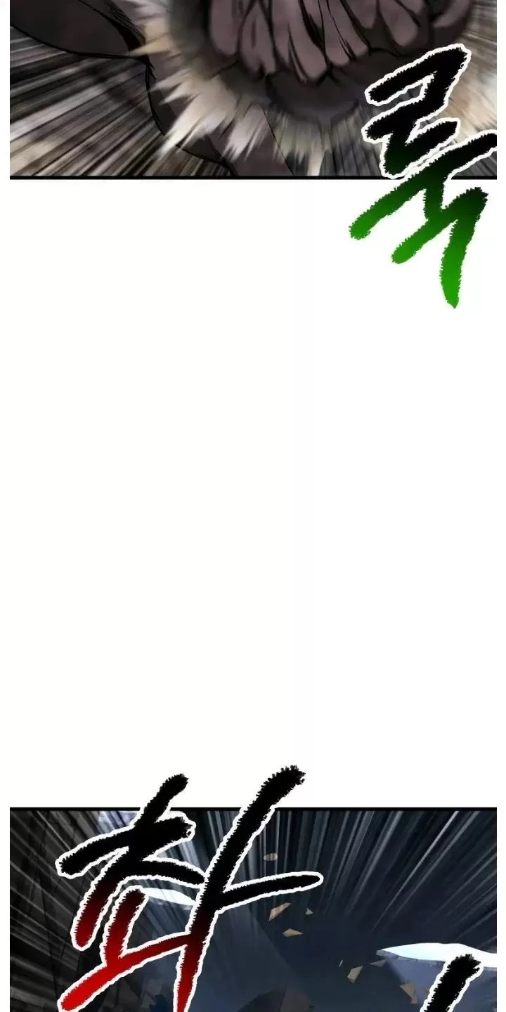 Anh Hùng Mạnh Nhất? Ta Không Làm Lâu Rồi! Chapter  201 - 8