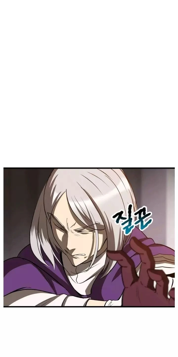 Anh Hùng Mạnh Nhất? Ta Không Làm Lâu Rồi! Chapter  203 - 27