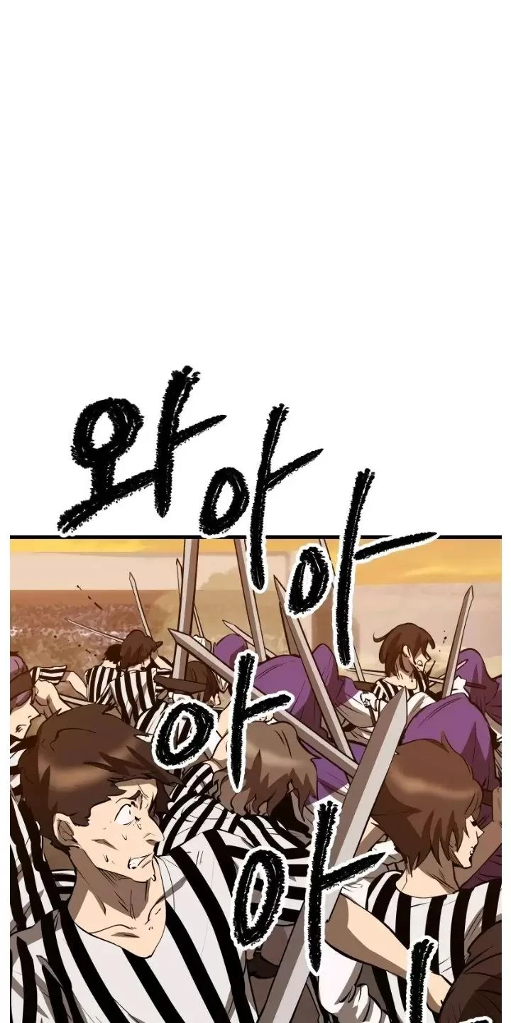 Anh Hùng Mạnh Nhất? Ta Không Làm Lâu Rồi! Chapter  204 - 35