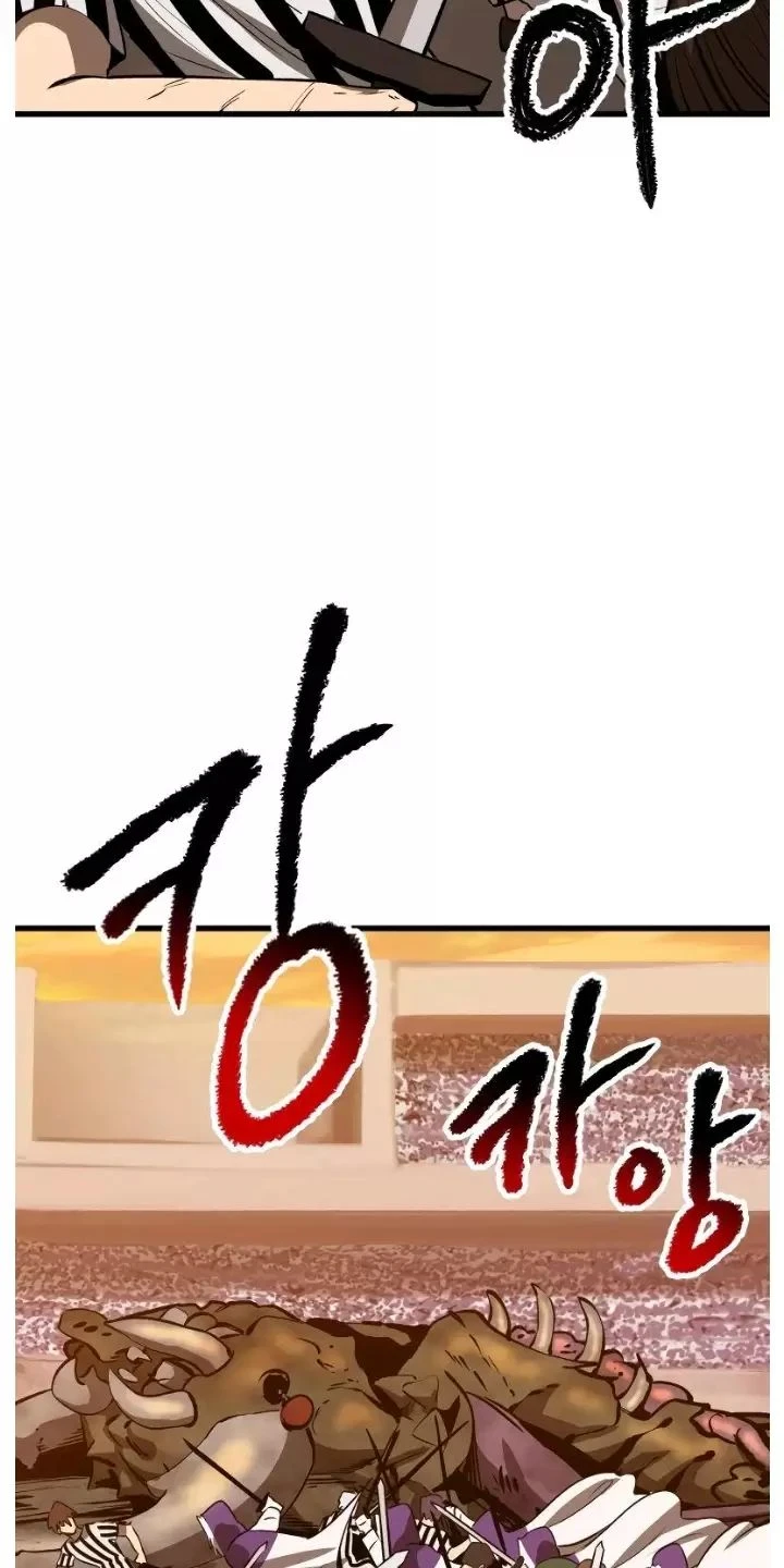 Anh Hùng Mạnh Nhất? Ta Không Làm Lâu Rồi! Chapter  204 - 36