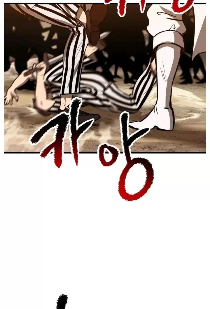 Anh Hùng Mạnh Nhất? Ta Không Làm Lâu Rồi! Chapter  204 - 38