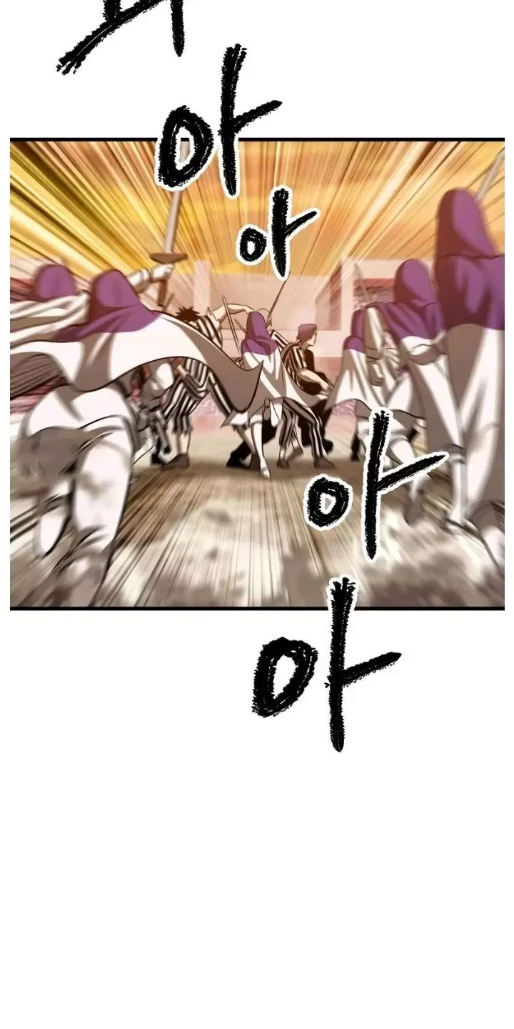 Anh Hùng Mạnh Nhất? Ta Không Làm Lâu Rồi! Chapter  204 - 66