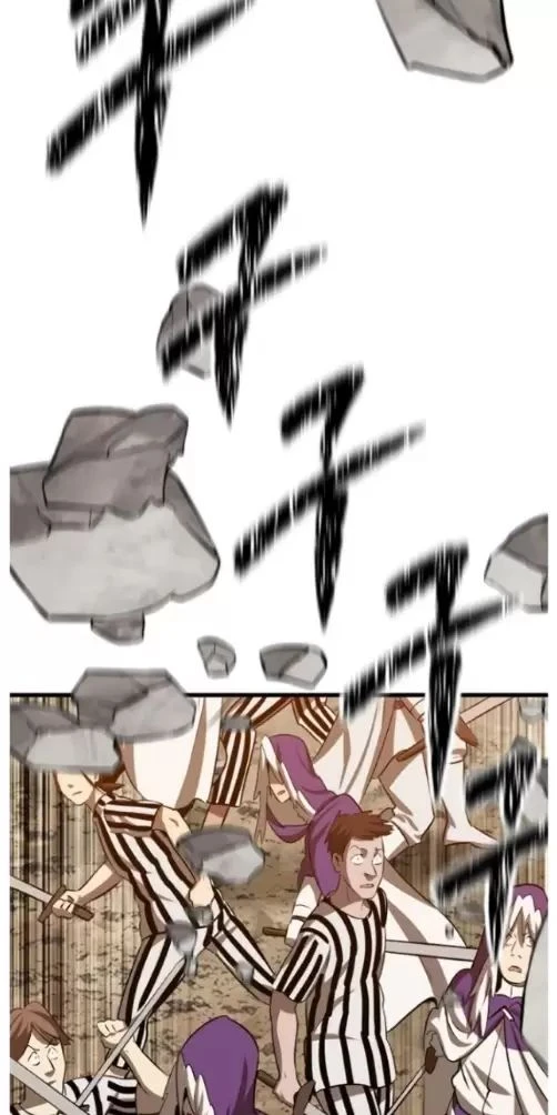 Anh Hùng Mạnh Nhất? Ta Không Làm Lâu Rồi! Chapter  205 - 24