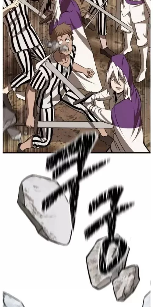 Anh Hùng Mạnh Nhất? Ta Không Làm Lâu Rồi! Chapter  205 - 25