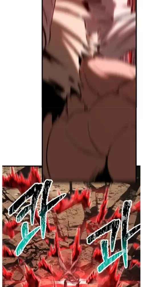 Anh Hùng Mạnh Nhất? Ta Không Làm Lâu Rồi! Chapter  205 - 37