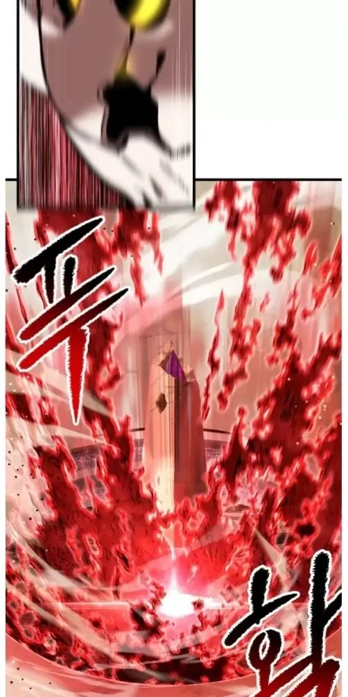 Anh Hùng Mạnh Nhất? Ta Không Làm Lâu Rồi! Chapter  205 - 39