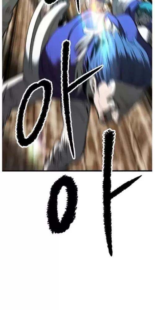 Anh Hùng Mạnh Nhất? Ta Không Làm Lâu Rồi! Chapter  205 - 62