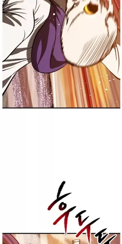 Anh Hùng Mạnh Nhất? Ta Không Làm Lâu Rồi! Chapter  205 - 69