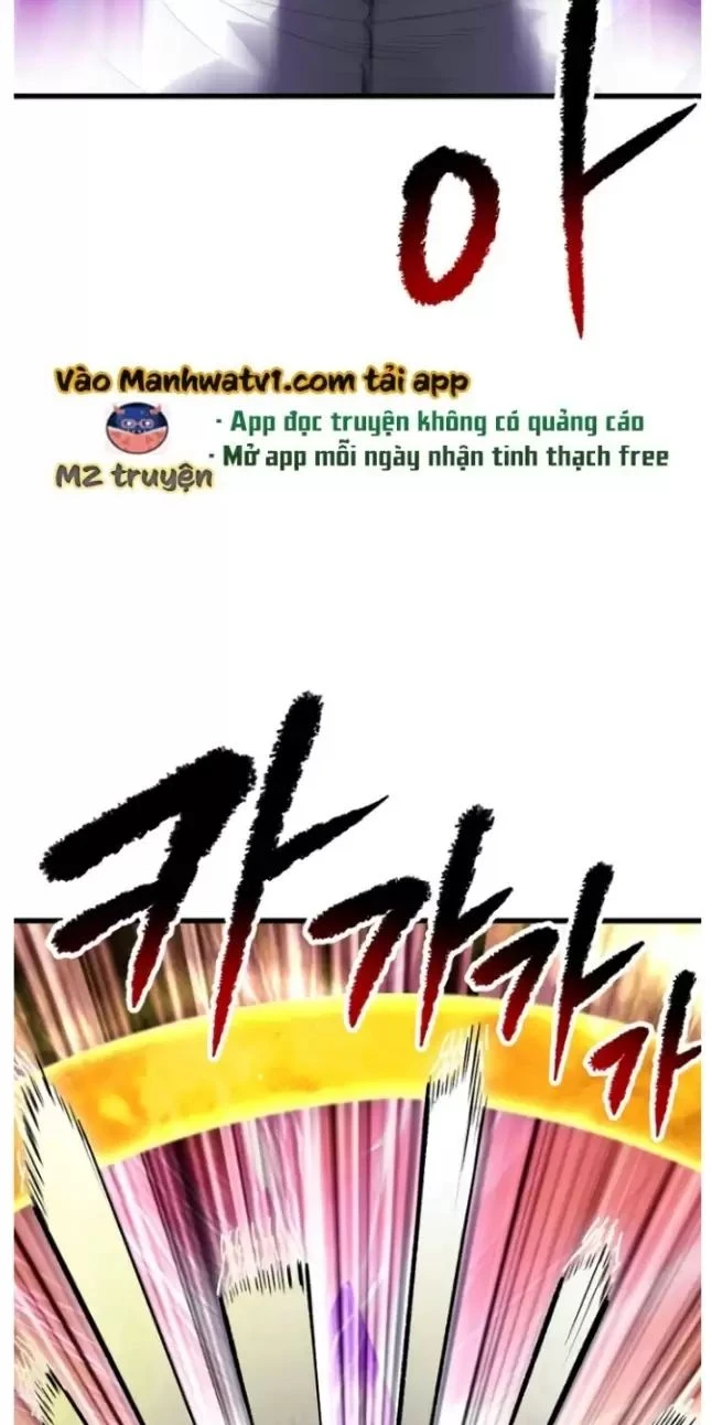 Anh Hùng Mạnh Nhất? Ta Không Làm Lâu Rồi! Chapter  206 - 21