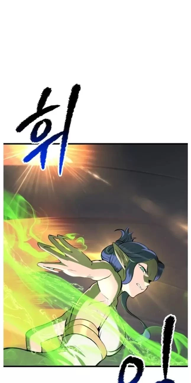 Anh Hùng Mạnh Nhất? Ta Không Làm Lâu Rồi! Chapter  206 - 25