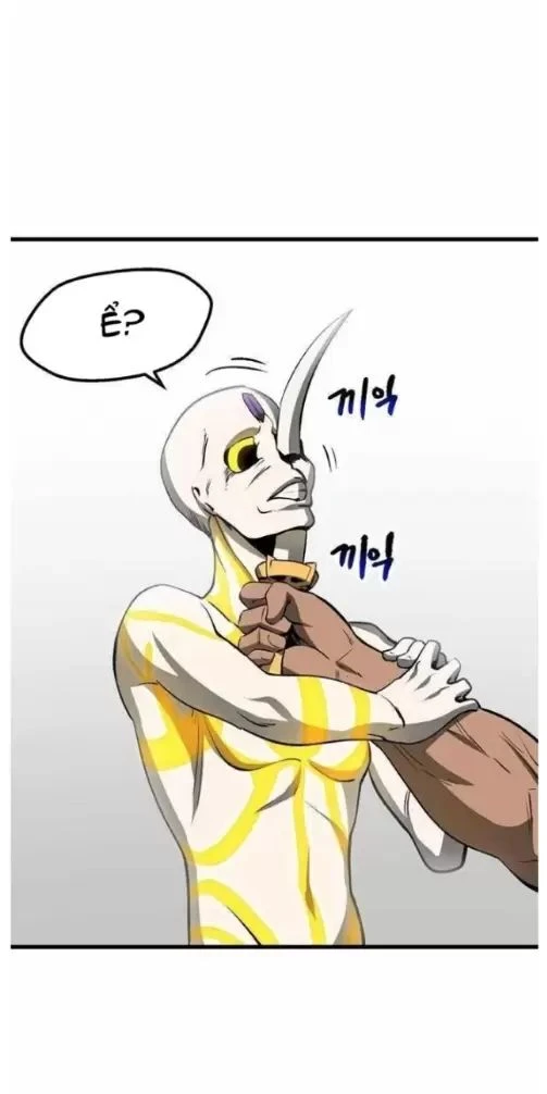 Anh Hùng Mạnh Nhất? Ta Không Làm Lâu Rồi! Chapter  207 - 48