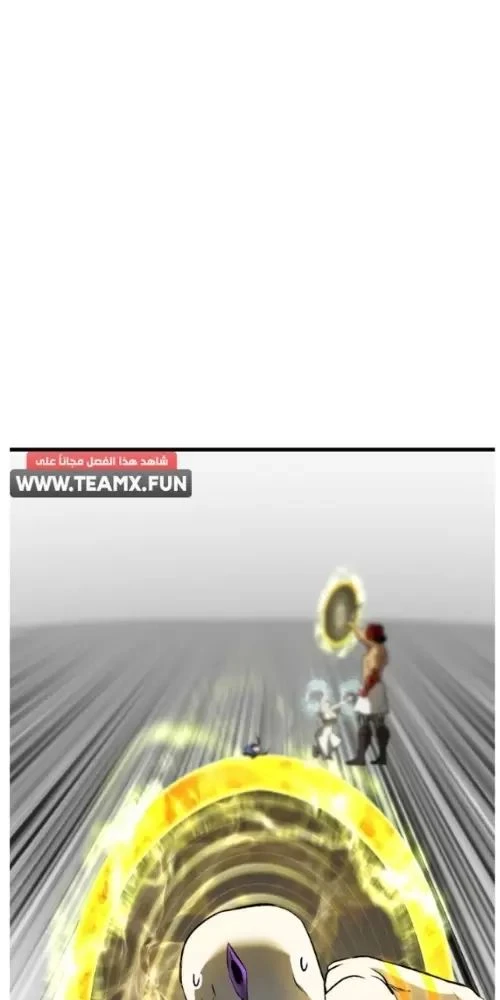 Anh Hùng Mạnh Nhất? Ta Không Làm Lâu Rồi! Chapter  208 - 3