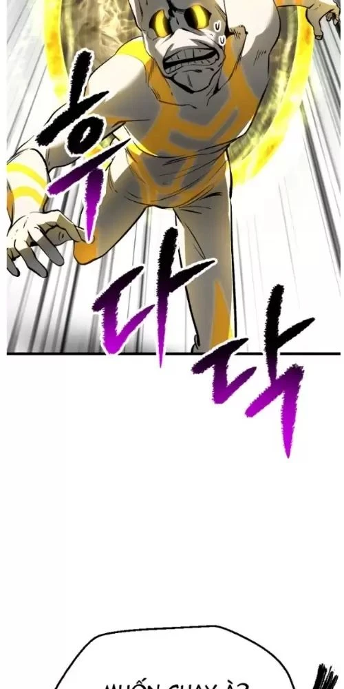 Anh Hùng Mạnh Nhất? Ta Không Làm Lâu Rồi! Chapter  208 - 4