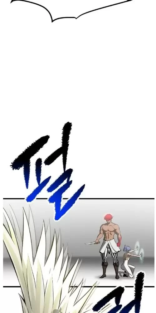 Anh Hùng Mạnh Nhất? Ta Không Làm Lâu Rồi! Chapter  208 - 9