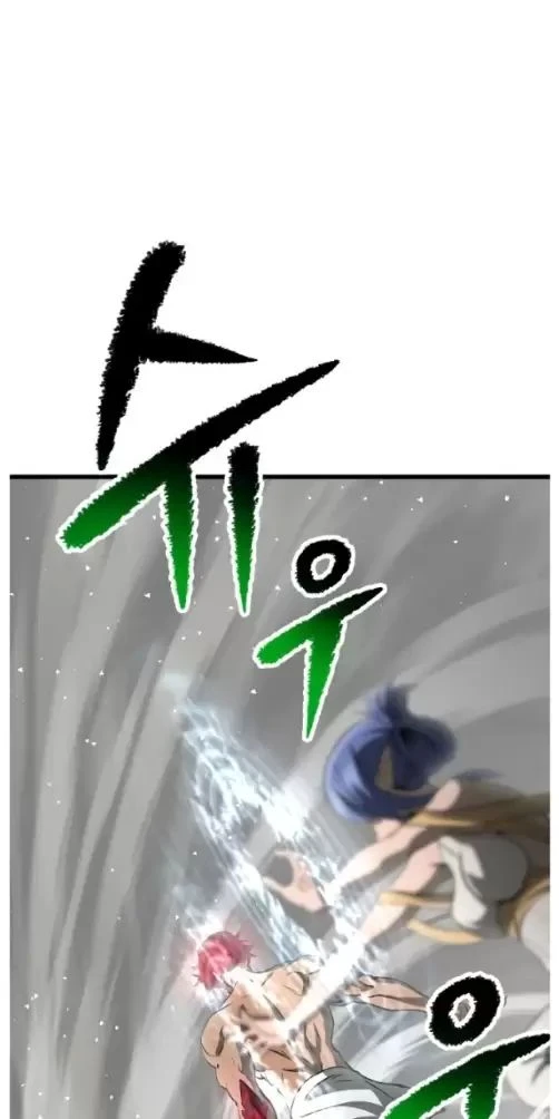 Anh Hùng Mạnh Nhất? Ta Không Làm Lâu Rồi! Chapter  208 - 13