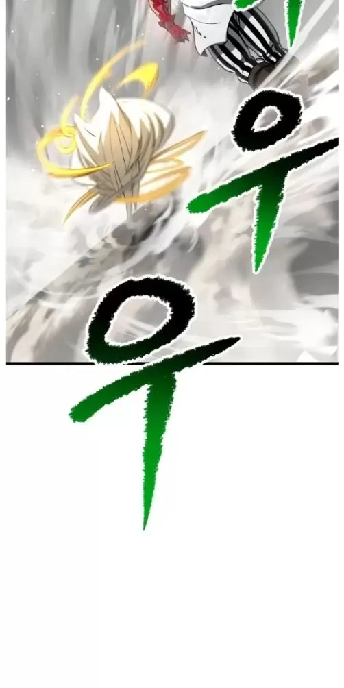 Anh Hùng Mạnh Nhất? Ta Không Làm Lâu Rồi! Chapter  208 - 14