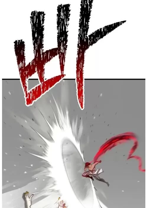 Anh Hùng Mạnh Nhất? Ta Không Làm Lâu Rồi! Chapter  208 - 35