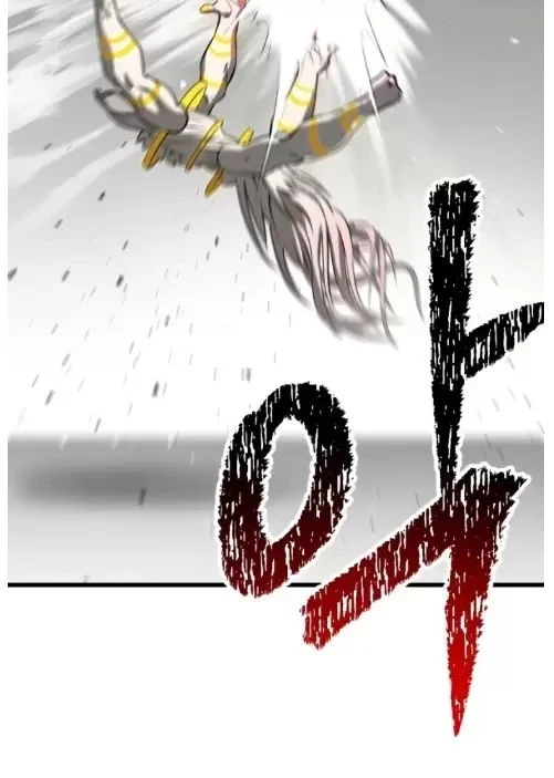 Anh Hùng Mạnh Nhất? Ta Không Làm Lâu Rồi! Chapter  208 - 36