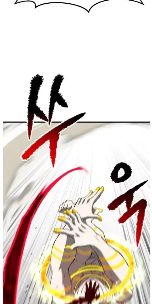 Anh Hùng Mạnh Nhất? Ta Không Làm Lâu Rồi! Chapter  208 - 40