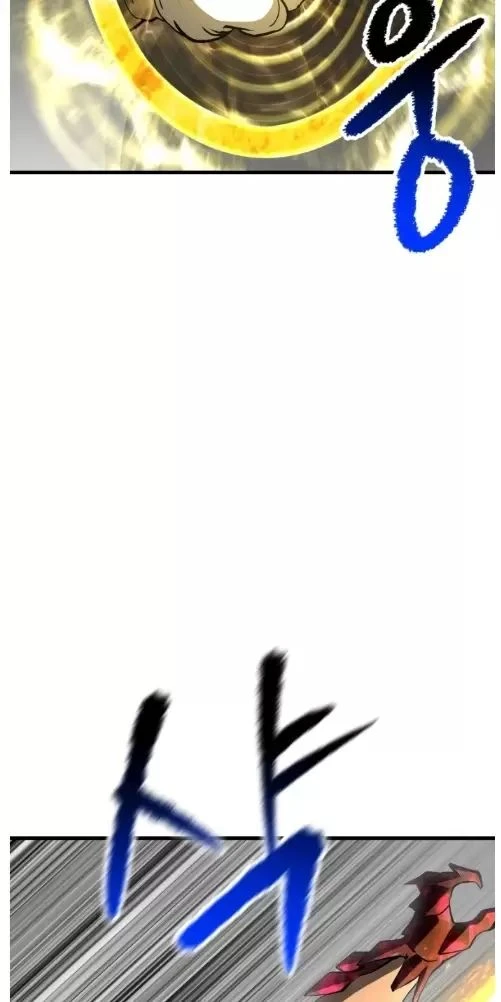 Anh Hùng Mạnh Nhất? Ta Không Làm Lâu Rồi! Chapter  208 - 44