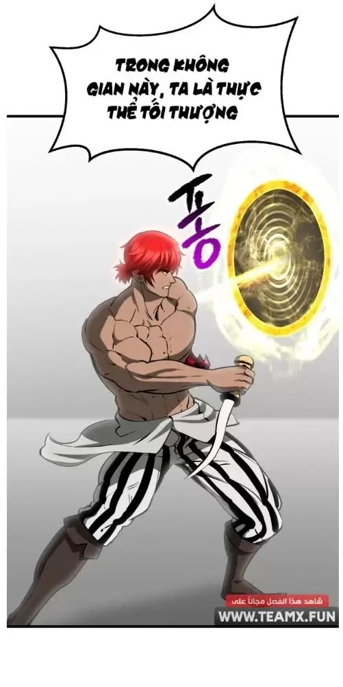 Anh Hùng Mạnh Nhất? Ta Không Làm Lâu Rồi! Chapter  208 - 46