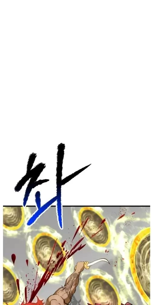 Anh Hùng Mạnh Nhất? Ta Không Làm Lâu Rồi! Chapter  208 - 56