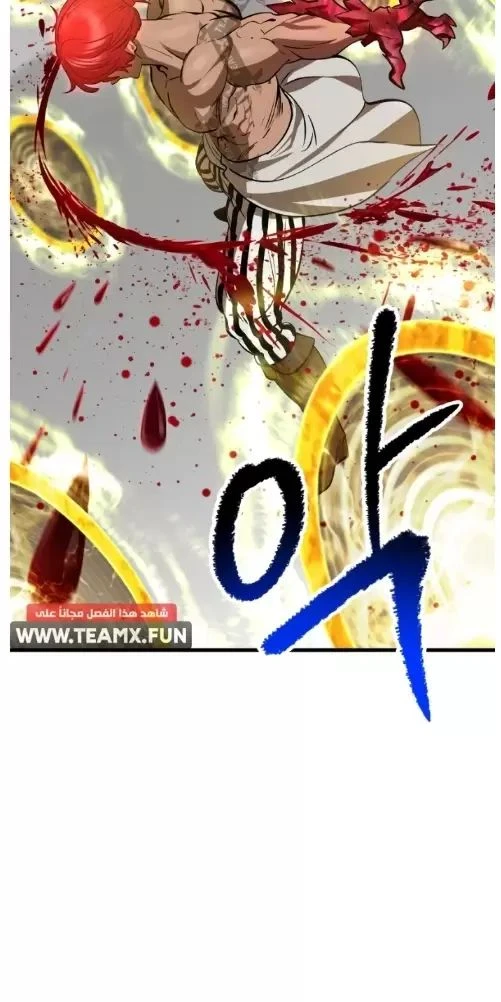 Anh Hùng Mạnh Nhất? Ta Không Làm Lâu Rồi! Chapter  208 - 57