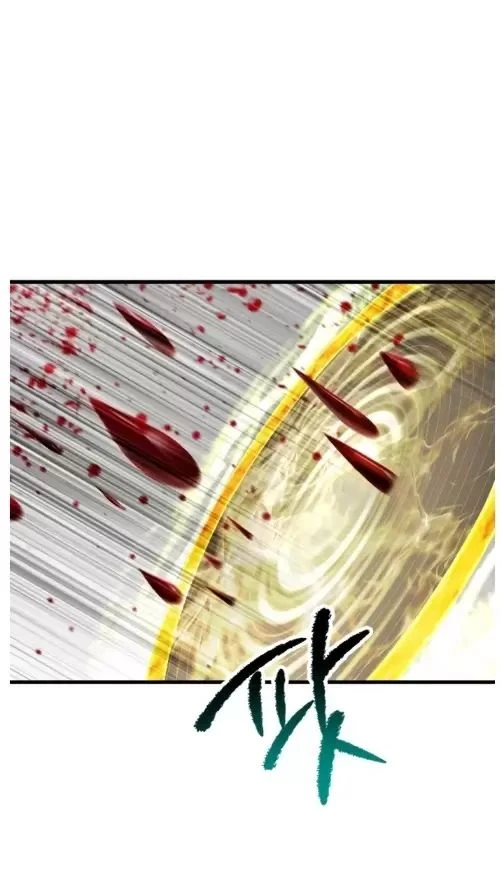 Anh Hùng Mạnh Nhất? Ta Không Làm Lâu Rồi! Chapter  208 - 58