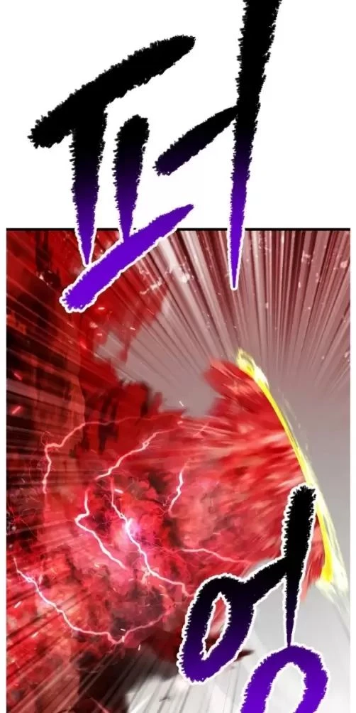 Anh Hùng Mạnh Nhất? Ta Không Làm Lâu Rồi! Chapter  208 - 63