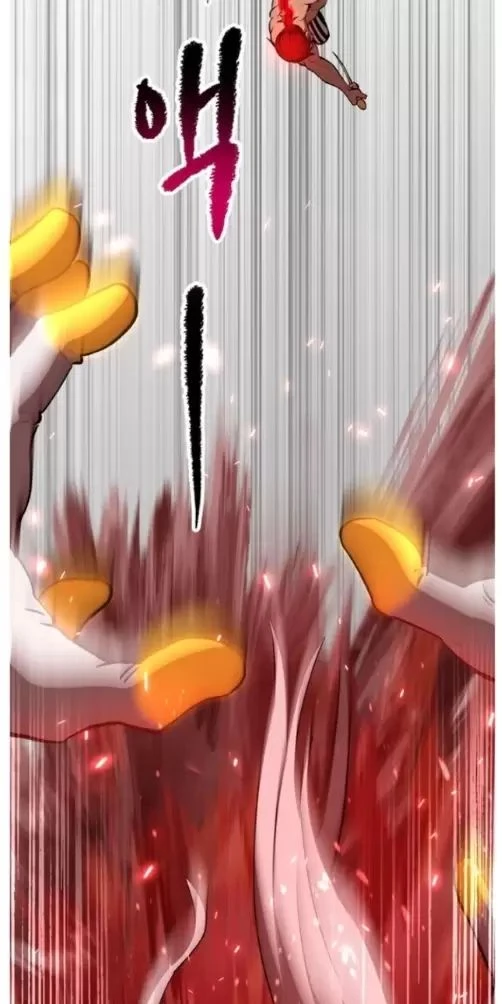 Anh Hùng Mạnh Nhất? Ta Không Làm Lâu Rồi! Chapter  209 - 2