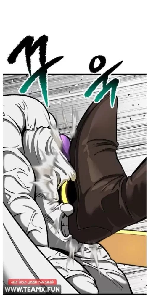 Anh Hùng Mạnh Nhất? Ta Không Làm Lâu Rồi! Chapter  209 - 24