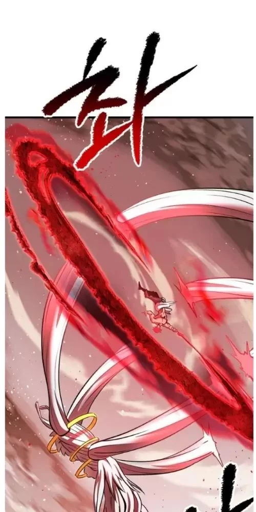 Anh Hùng Mạnh Nhất? Ta Không Làm Lâu Rồi! Chapter  209 - 27