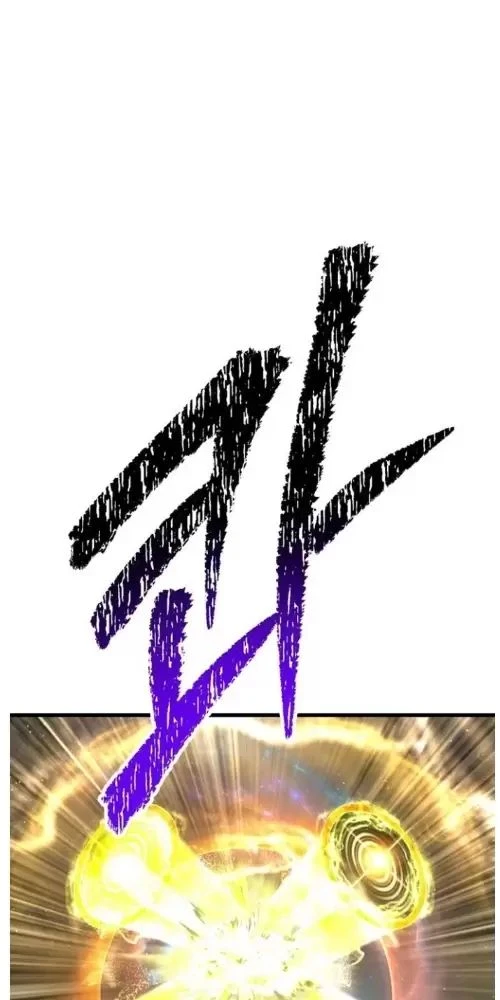 Anh Hùng Mạnh Nhất? Ta Không Làm Lâu Rồi! Chapter  209 - 31