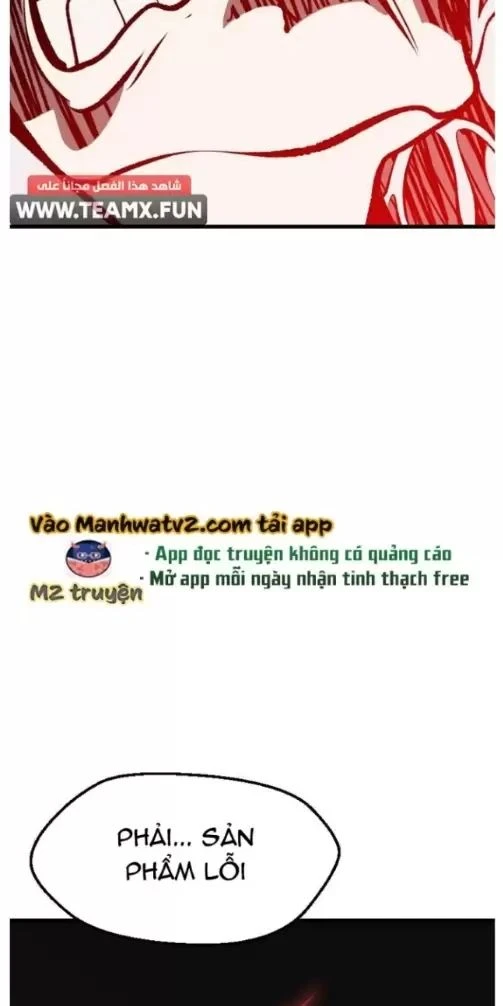 Anh Hùng Mạnh Nhất? Ta Không Làm Lâu Rồi! Chapter  209 - 40