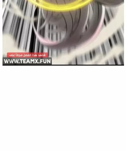 Anh Hùng Mạnh Nhất? Ta Không Làm Lâu Rồi! Chapter  209 - 47