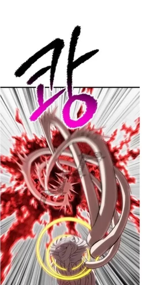 Anh Hùng Mạnh Nhất? Ta Không Làm Lâu Rồi! Chapter  209 - 48