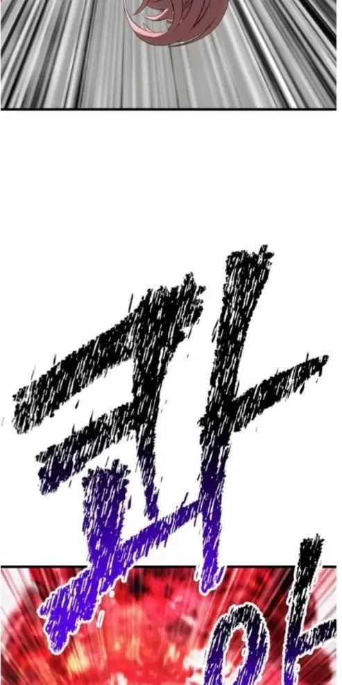 Anh Hùng Mạnh Nhất? Ta Không Làm Lâu Rồi! Chapter  209 - 49