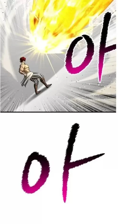 Anh Hùng Mạnh Nhất? Ta Không Làm Lâu Rồi! Chapter  209 - 59