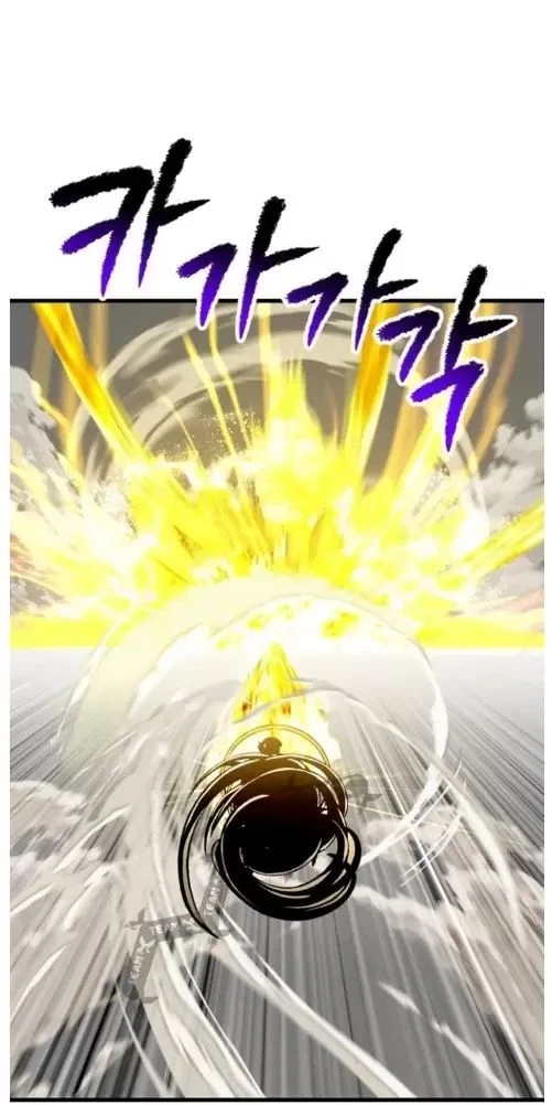 Anh Hùng Mạnh Nhất? Ta Không Làm Lâu Rồi! Chapter  209 - 67