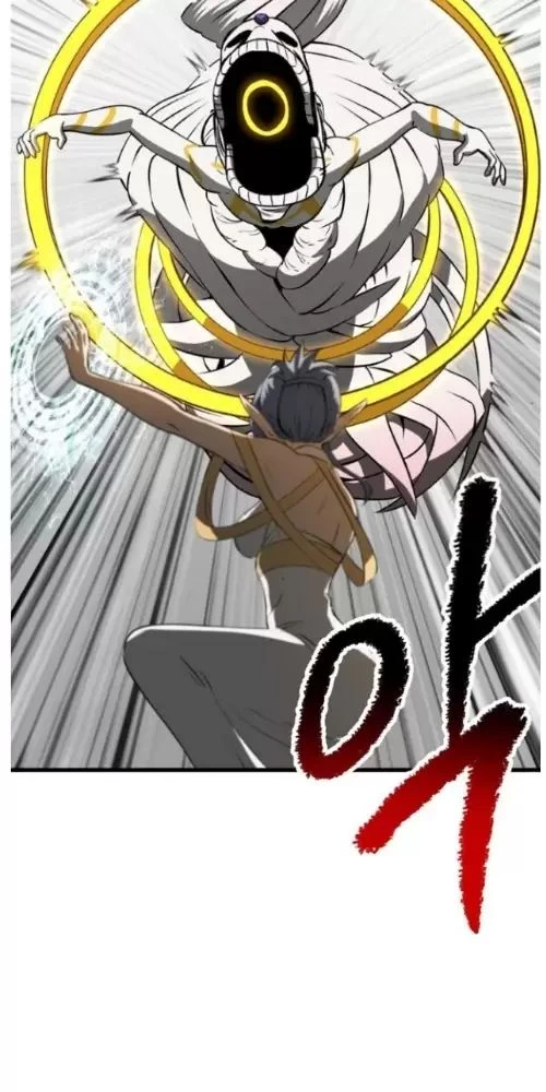 Anh Hùng Mạnh Nhất? Ta Không Làm Lâu Rồi! Chapter  209 - 78