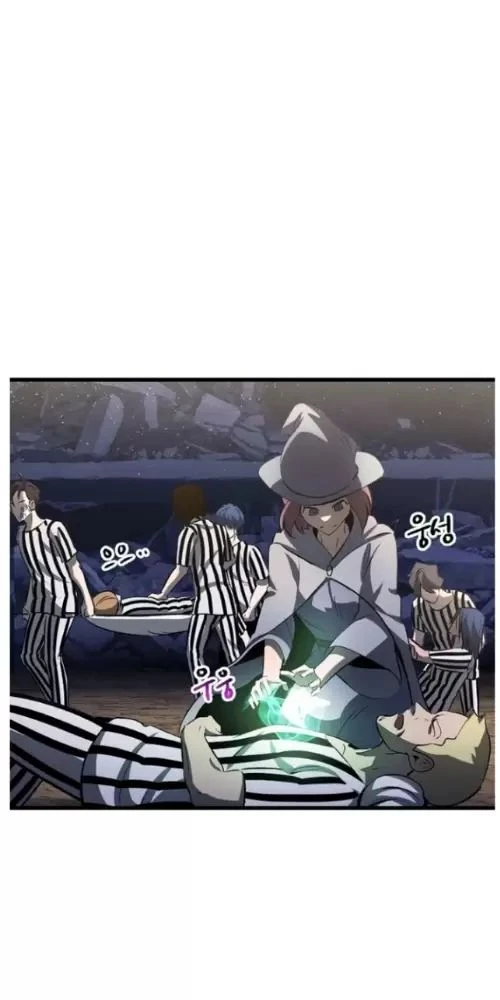 Anh Hùng Mạnh Nhất? Ta Không Làm Lâu Rồi! Chapter  210 - 2