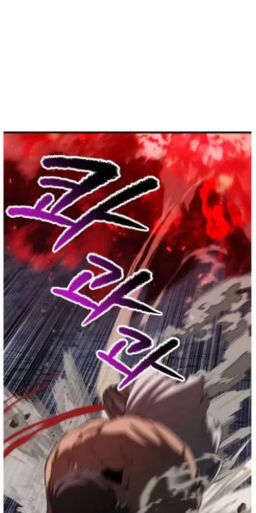 Anh Hùng Mạnh Nhất? Ta Không Làm Lâu Rồi! Chapter  210 - 24