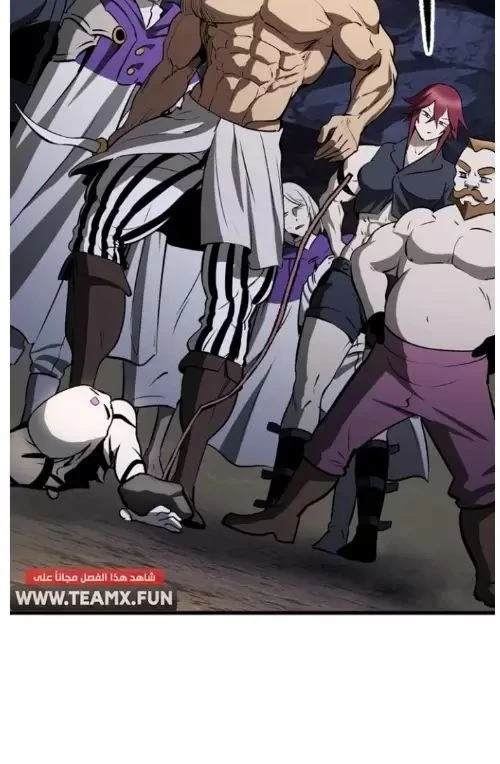 Anh Hùng Mạnh Nhất? Ta Không Làm Lâu Rồi! Chapter  210 - 47