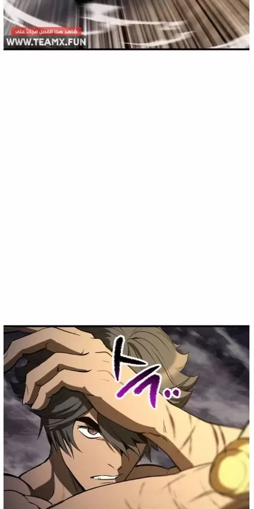 Anh Hùng Mạnh Nhất? Ta Không Làm Lâu Rồi! Chapter  210 - 55